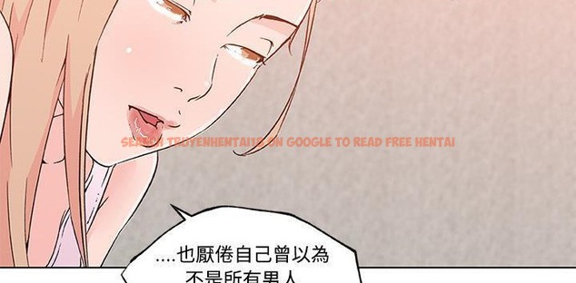 查看漫画速食男女 - 第23話 - sayhentaiz.net中的2364266图片