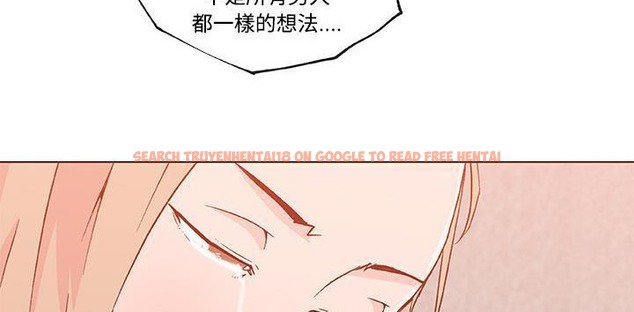 查看漫画速食男女 - 第23話 - sayhentaiz.net中的2364267图片