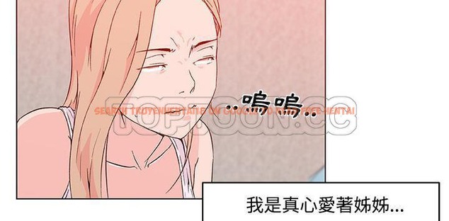 查看漫画速食男女 - 第23話 - sayhentaiz.net中的2364272图片