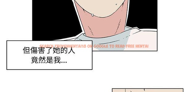 查看漫画速食男女 - 第23話 - sayhentaiz.net中的2364274图片