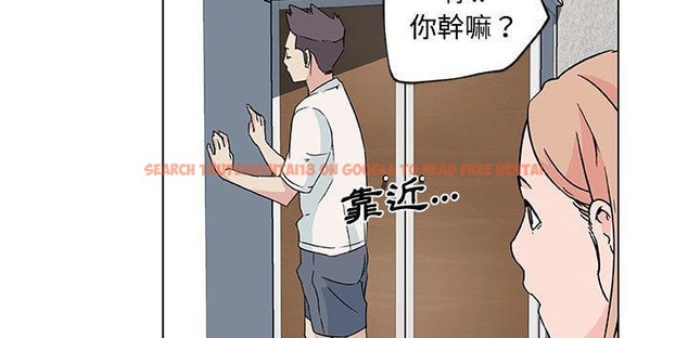 查看漫画速食男女 - 第23話 - sayhentaiz.net中的2364281图片