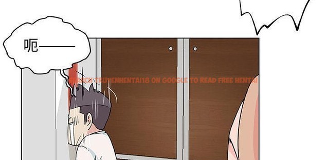 查看漫画速食男女 - 第23話 - sayhentaiz.net中的2364285图片