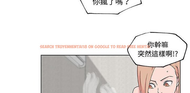 查看漫画速食男女 - 第23話 - sayhentaiz.net中的2364287图片