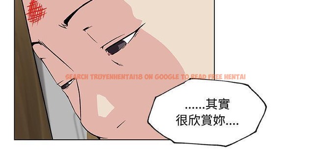 查看漫画速食男女 - 第23話 - sayhentaiz.net中的2364290图片