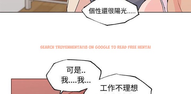 查看漫画速食男女 - 第23話 - sayhentaiz.net中的2364295图片