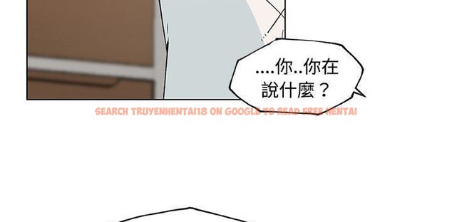 查看漫画速食男女 - 第23話 - sayhentaiz.net中的2364297图片