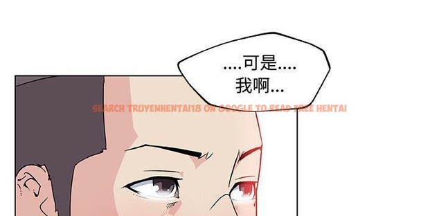 查看漫画速食男女 - 第23話 - sayhentaiz.net中的2364304图片