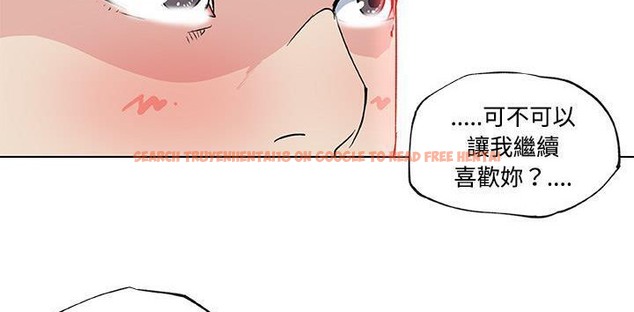 查看漫画速食男女 - 第23話 - sayhentaiz.net中的2364309图片