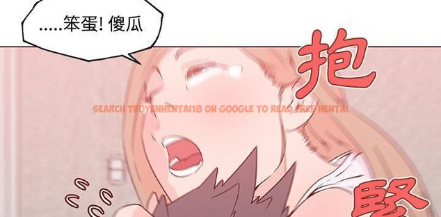 查看漫画速食男女 - 第23話 - sayhentaiz.net中的2364310图片