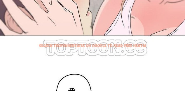 查看漫画速食男女 - 第23話 - sayhentaiz.net中的2364314图片
