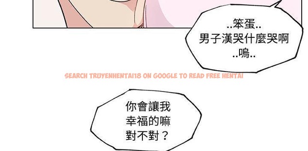 查看漫画速食男女 - 第23話 - sayhentaiz.net中的2364318图片
