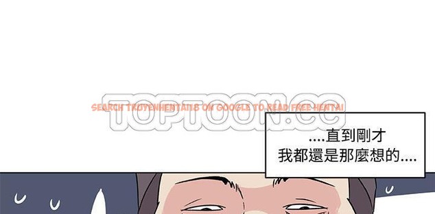 查看漫画速食男女 - 第23話 - sayhentaiz.net中的2364328图片