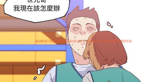 查看漫画速食男女 - 第23話 - sayhentaiz.net中的2364331图片