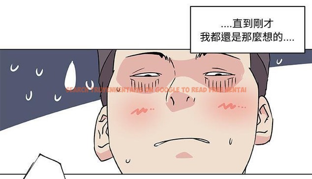 查看漫画速食男女 - 第24話 - sayhentaiz.net中的2364350图片