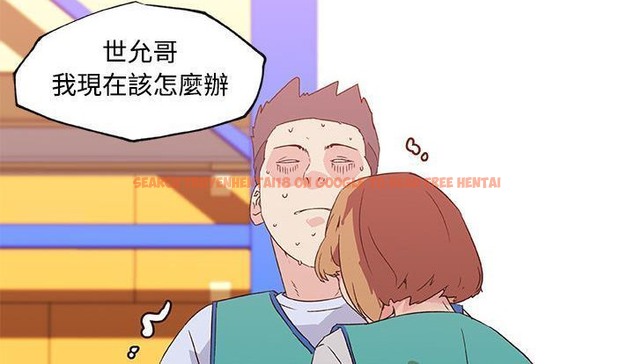 查看漫画速食男女 - 第24話 - sayhentaiz.net中的2364352图片