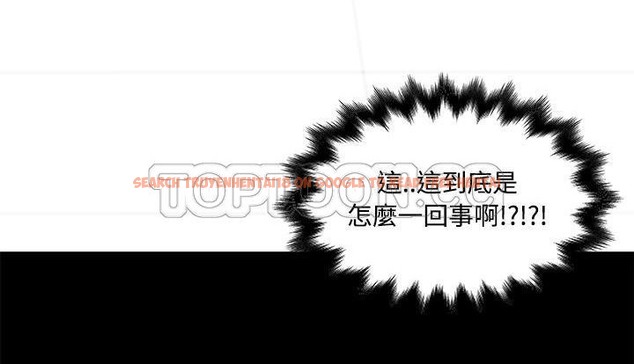 查看漫画速食男女 - 第24話 - sayhentaiz.net中的2364356图片