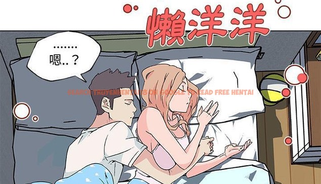 查看漫画速食男女 - 第24話 - sayhentaiz.net中的2364369图片