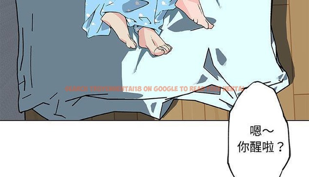 查看漫画速食男女 - 第24話 - sayhentaiz.net中的2364371图片
