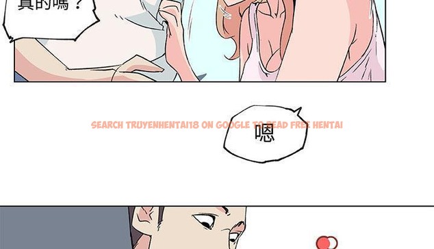 查看漫画速食男女 - 第24話 - sayhentaiz.net中的2364374图片