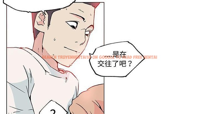 查看漫画速食男女 - 第24話 - sayhentaiz.net中的2364378图片