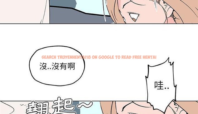 查看漫画速食男女 - 第24話 - sayhentaiz.net中的2364389图片