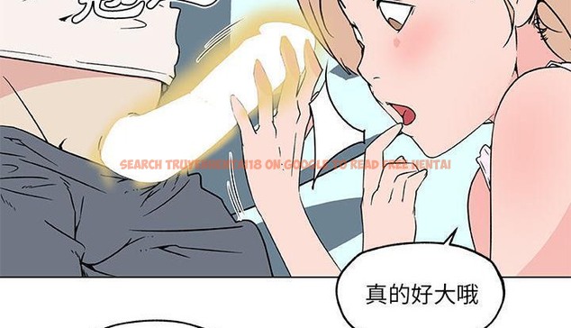 查看漫画速食男女 - 第24話 - sayhentaiz.net中的2364390图片