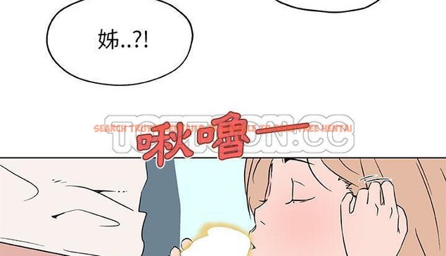 查看漫画速食男女 - 第24話 - sayhentaiz.net中的2364391图片