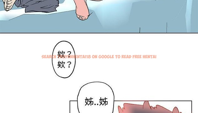 查看漫画速食男女 - 第24話 - sayhentaiz.net中的2364400图片