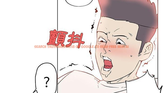 查看漫画速食男女 - 第24話 - sayhentaiz.net中的2364401图片