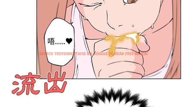 查看漫画速食男女 - 第24話 - sayhentaiz.net中的2364409图片