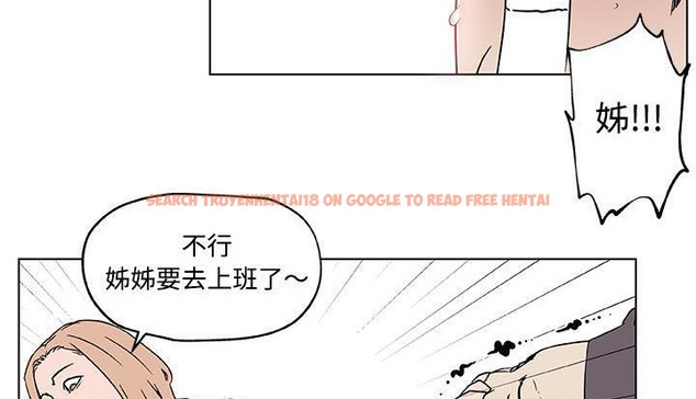 查看漫画速食男女 - 第24話 - sayhentaiz.net中的2364414图片