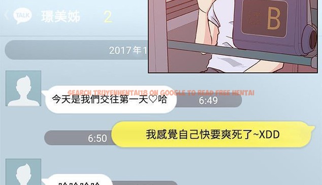 查看漫画速食男女 - 第24話 - sayhentaiz.net中的2364422图片
