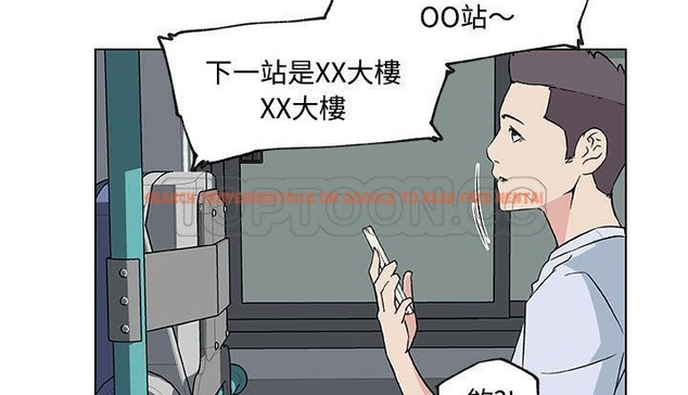 查看漫画速食男女 - 第24話 - sayhentaiz.net中的2364426图片