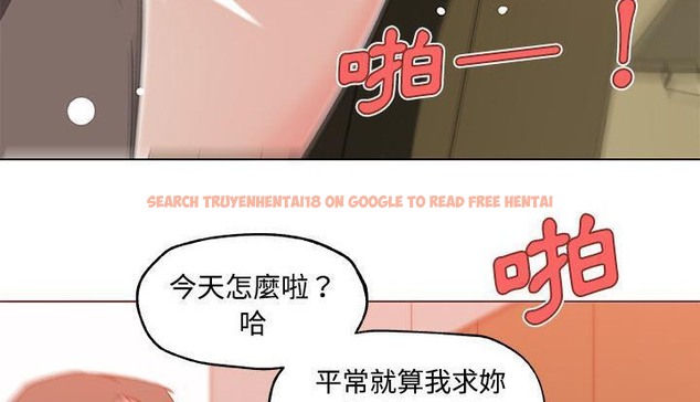 查看漫画速食男女 - 第24話 - sayhentaiz.net中的2364435图片