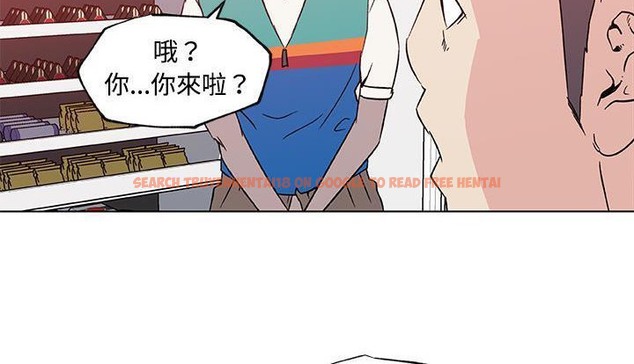 查看漫画速食男女 - 第24話 - sayhentaiz.net中的2364464图片