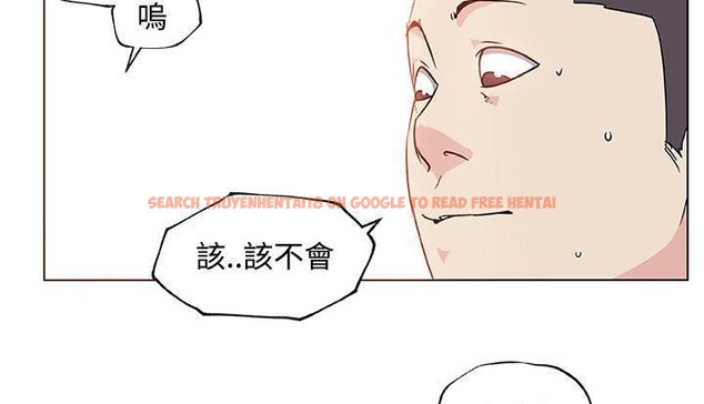 查看漫画速食男女 - 第24話 - sayhentaiz.net中的2364476图片