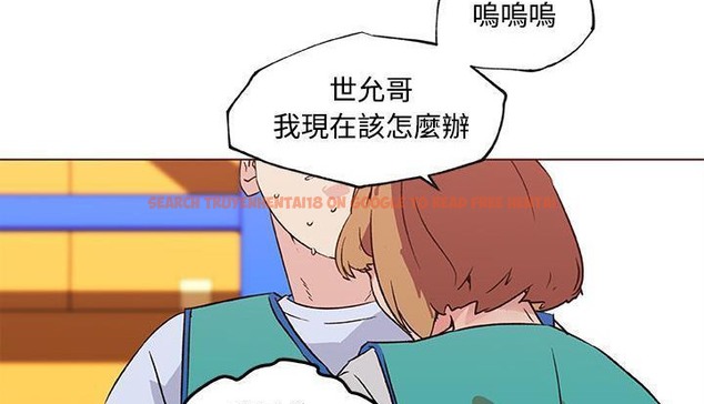 查看漫画速食男女 - 第24話 - sayhentaiz.net中的2364477图片
