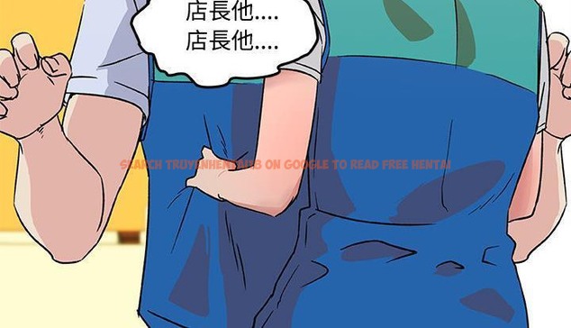 查看漫画速食男女 - 第24話 - sayhentaiz.net中的2364478图片
