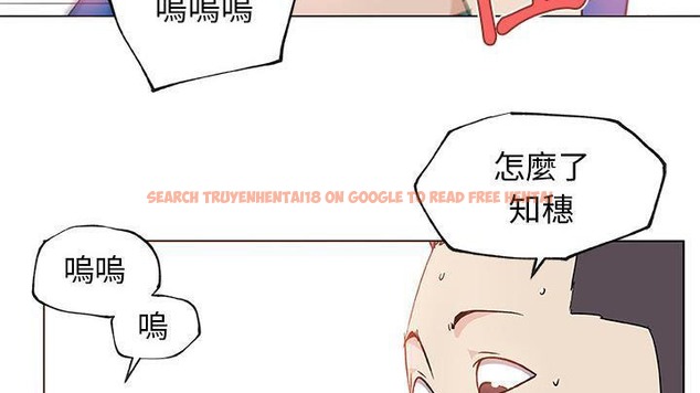 查看漫画速食男女 - 第25話 - sayhentaiz.net中的2364490图片