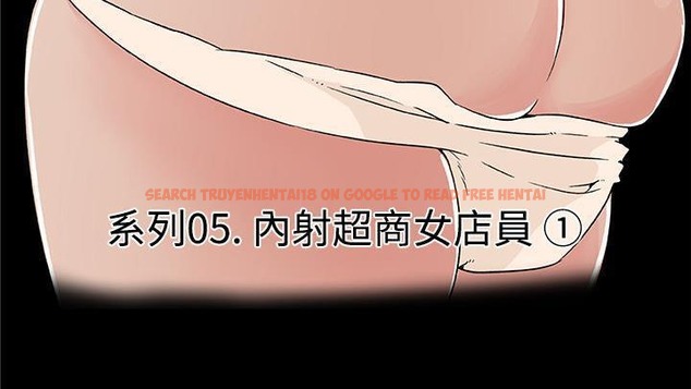 查看漫画速食男女 - 第25話 - sayhentaiz.net中的2364500图片
