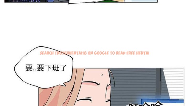 查看漫画速食男女 - 第25話 - sayhentaiz.net中的2364523图片