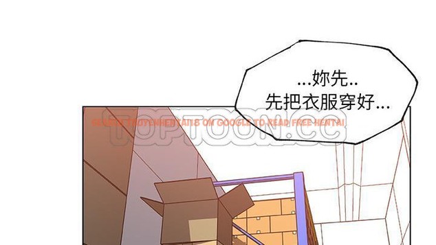 查看漫画速食男女 - 第25話 - sayhentaiz.net中的2364538图片
