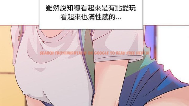查看漫画速食男女 - 第25話 - sayhentaiz.net中的2364543图片