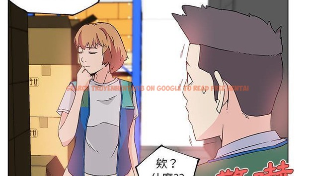 查看漫画速食男女 - 第25話 - sayhentaiz.net中的2364555图片