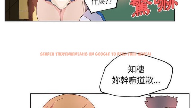 查看漫画速食男女 - 第25話 - sayhentaiz.net中的2364556图片