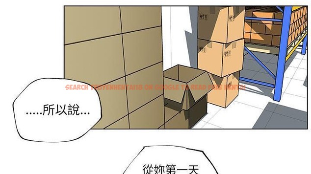 查看漫画速食男女 - 第25話 - sayhentaiz.net中的2364561图片