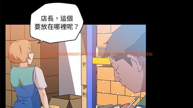 查看漫画速食男女 - 第25話 - sayhentaiz.net中的2364576图片