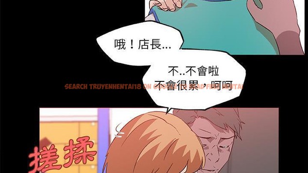 查看漫画速食男女 - 第25話 - sayhentaiz.net中的2364585图片