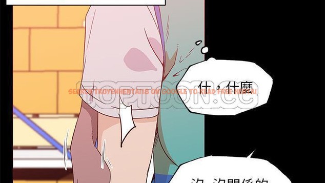 查看漫画速食男女 - 第25話 - sayhentaiz.net中的2364587图片