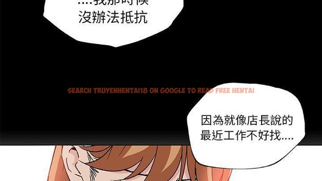 查看漫画速食男女 - 第25話 - sayhentaiz.net中的2364613图片
